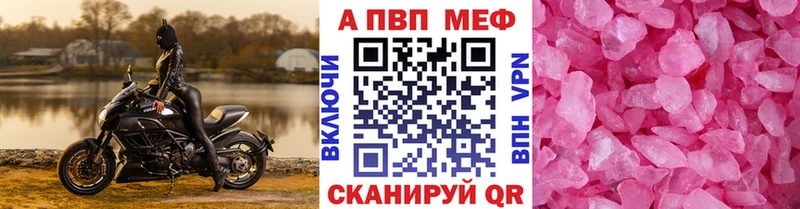 Как найти наркотики Дегтярск Кокаин  АМФ  МАРИХУАНА  Гашиш  MDMA  СК 