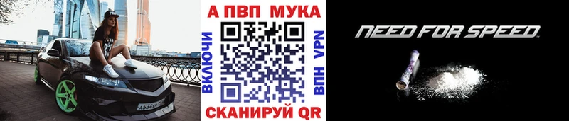 Вейп ТГК Дегтярск