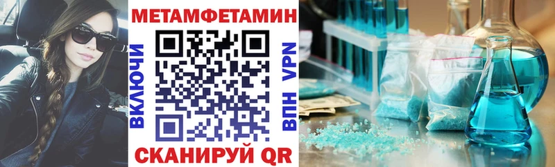 где купить наркотик  Дегтярск  АМФЕТАМИН 98% 