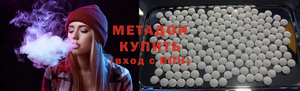 прущие грибы Абинск