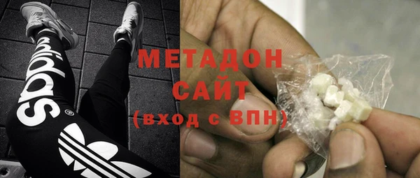каннабис Елабуга