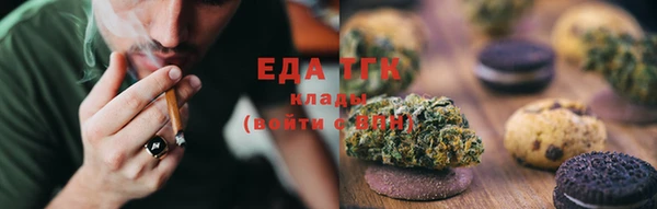 ПСИЛОЦИБИНОВЫЕ ГРИБЫ Дмитров