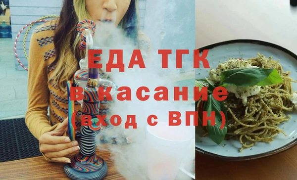 кокаин премиум Дмитровск