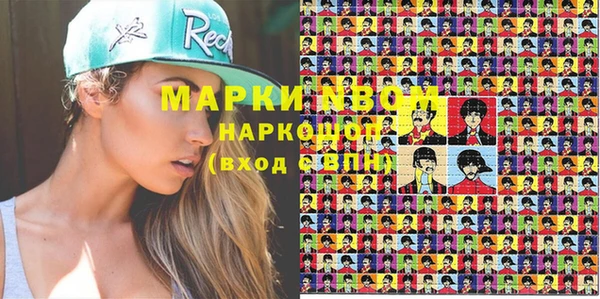 круглые Ельня