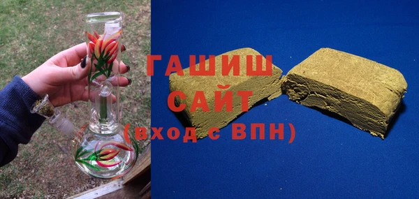 прущая мука Абаза