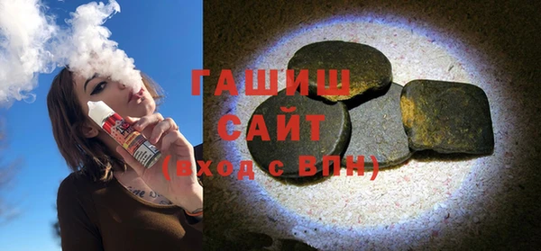 прущая мука Абаза