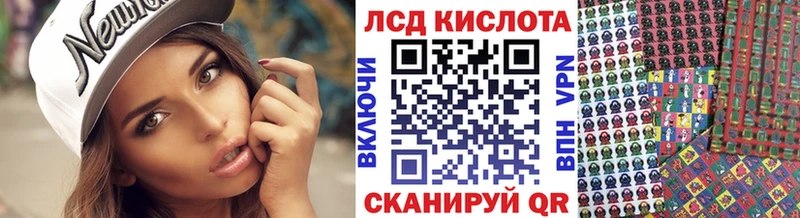 Марки N-bome 1500мкг Дегтярск