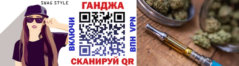 Марихуана Bruce Banner  Дегтярск 